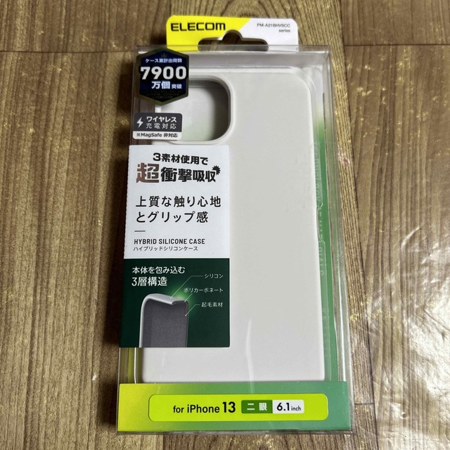 ELECOM(エレコム)のiPhone 13 / iPhone 14 ハイブリッドケース 11447 スマホ/家電/カメラのスマホアクセサリー(iPhoneケース)の商品写真