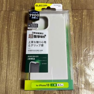 エレコム(ELECOM)のiPhone 13 / iPhone 14 ハイブリッドケース 11447(iPhoneケース)