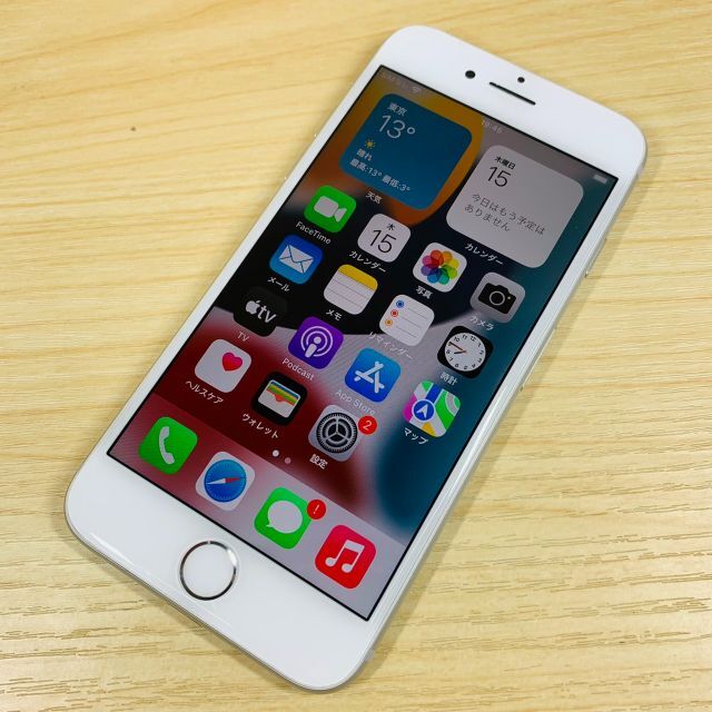 Apple(アップル)の美品 ﾊﾞｯﾃﾘｰ100％ SIMﾌﾘｰ iPhone7 32GB P139 スマホ/家電/カメラのスマートフォン/携帯電話(スマートフォン本体)の商品写真