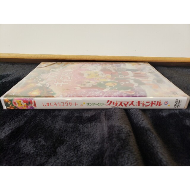 【未開封】しまじろうクリスマスDVD+コンサートグッズ