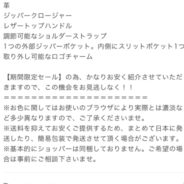 Tory Burch(トリーバーチ)のトリーバーチ　バックパック　リュック　レザー　黒　ブラック レディースのバッグ(リュック/バックパック)の商品写真