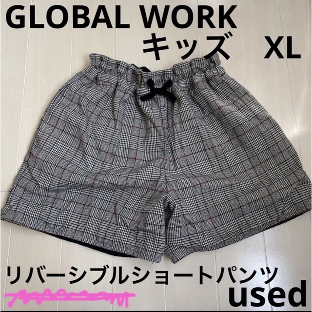 GLOBAL WORK(グローバルワーク)の110 120 130 キュロット ショートパンツ チェック柄　リバーシブル　黒 キッズ/ベビー/マタニティのキッズ服女の子用(90cm~)(パンツ/スパッツ)の商品写真