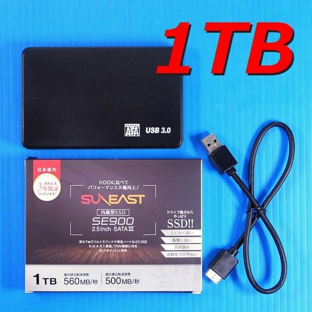 【SSD 1TB】SUNEAST SE90025ST-01TB w/ケース スマホ/家電/カメラのPC/タブレット(PCパーツ)の商品写真