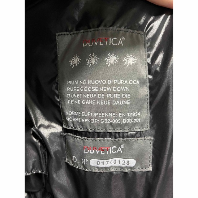 DUVETICA(デュベティカ)のDUVETICA  デュベティカ　BALIOCINQUE メンズのジャケット/アウター(ダウンジャケット)の商品写真