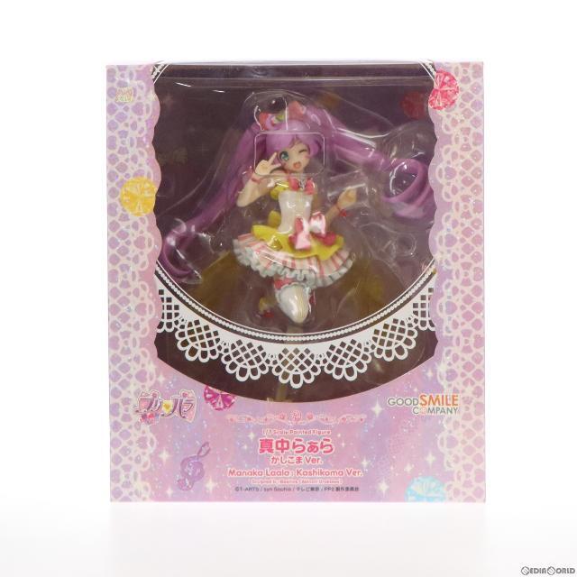 真中らぁら かしこまVer. プリパラ 1/7 完成品 フィギュア GOODSMILE