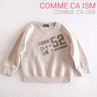 コムサイズム(COMME CA ISM)のキッズ スウェット 裏起毛 トレーナー コムサ 男女兼用(その他)