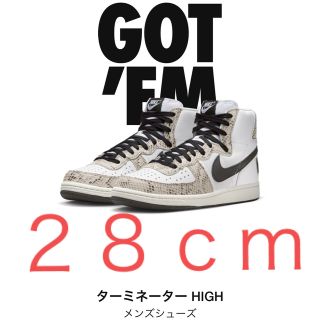 ナイキ(NIKE)のNIKE ターミネーター ハイ "ココアスネーク"(スニーカー)