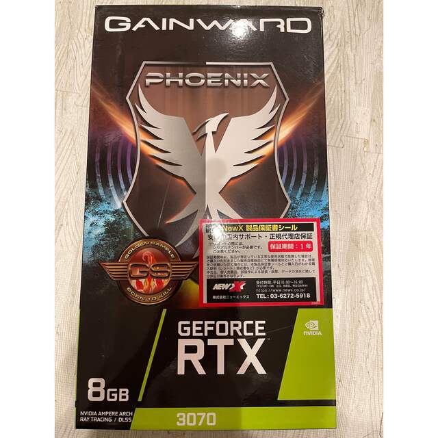 Gainward RTX3070 8GBPCパーツ