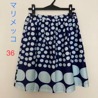 marimekko マリメッコ ひざ丈スカート 34(XS位) 紺x黒(総柄)