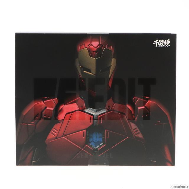 RE:EDIT IRON MAN(アイアンマン) #08 Shape Changing Armor(シェイプチェンジングアーマー) 完成品 可動フィギュア 千値練(せんちねる)