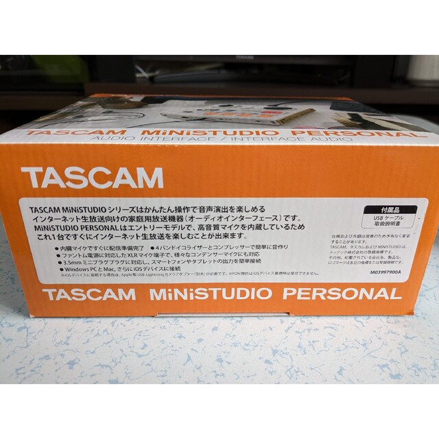 【中古】TASCAM MiNi STUDIO US-32 インターフェイス 楽器のDTM/DAW(オーディオインターフェイス)の商品写真