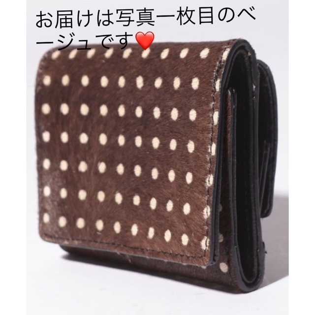 新品✨タグ付き♪定価17,600円 アインソフ お財布 本革 大特価‼️ - 財布