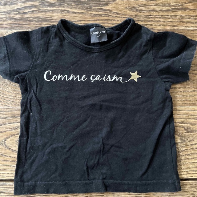 COMME CA ISM(コムサイズム)のCOMME CA ISM Tシャツ キッズ/ベビー/マタニティのベビー服(~85cm)(Ｔシャツ)の商品写真