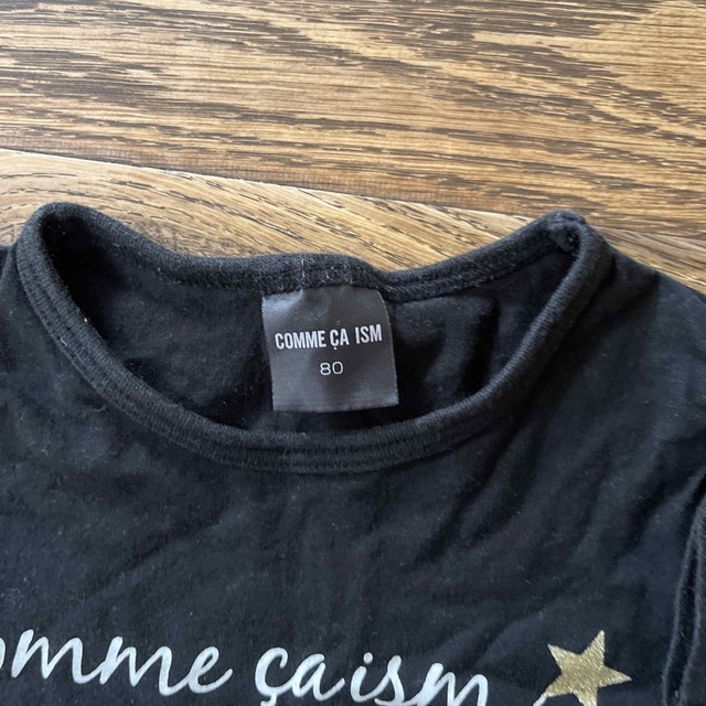 COMME CA ISM(コムサイズム)のCOMME CA ISM Tシャツ キッズ/ベビー/マタニティのベビー服(~85cm)(Ｔシャツ)の商品写真