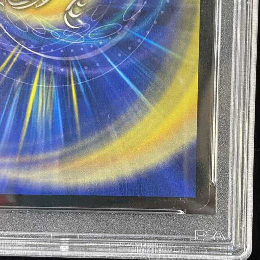 デュエルマスターズ - PSA10 英語版 グラディアン・レッド デュエルマスターズ - PSA10 英語版 グラディアン・レッド