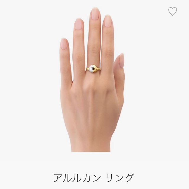 TASAKI(タサキ)の美品タサキ　tasaki  MG コレクション　パール　真珠　アルルカンリング　 レディースのアクセサリー(リング(指輪))の商品写真