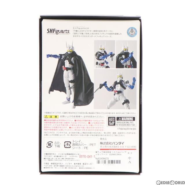 魂ウェブ商店限定 S.H.Figuarts(フィギュアーツ) 真骨彫製法 仮面ライダーエターナル 仮面ライダーW(ダブル) FOREVER AtoZ/運命のガイアメモリ 完成品 可動フィギュア バンダイ 2