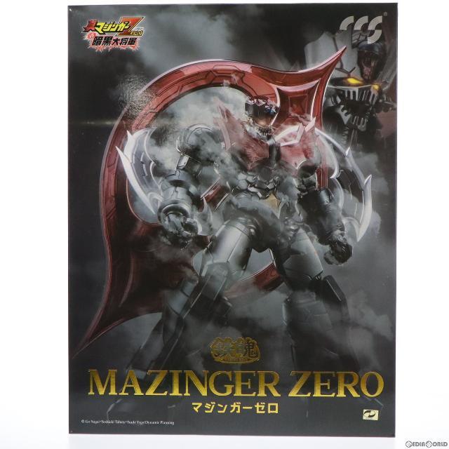 鉄魄(MORTAL MIND)シリーズ マジンガーZERO 合金 C&A Global Ltd.×CCSTOYS