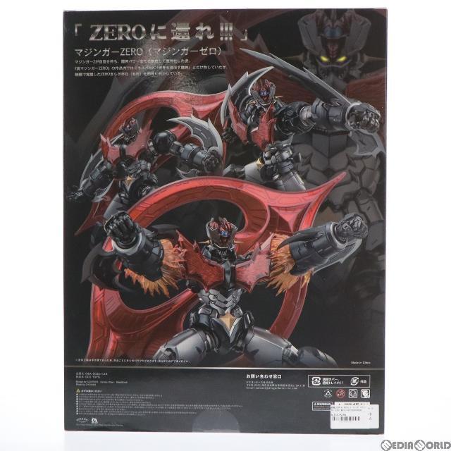 鉄魄(MORTAL MIND)シリーズ マジンガーZERO 合金 C&A Global Ltd.×CCSTOYS 2