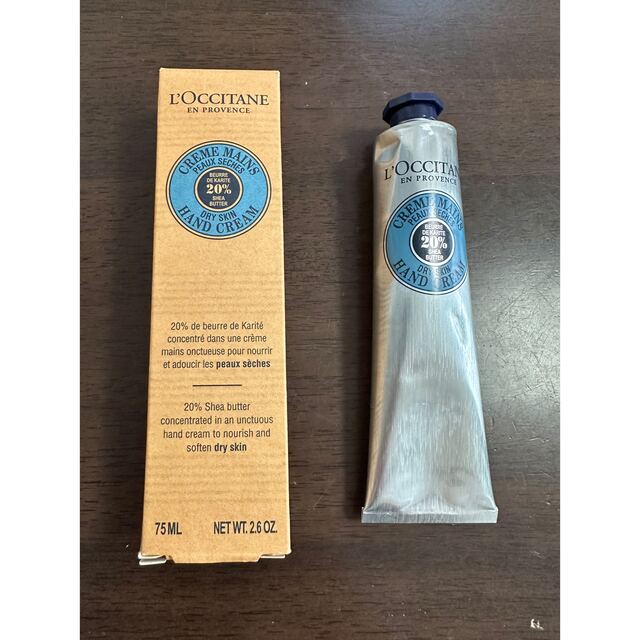 L'OCCITANE(ロクシタン)のロクシタン　シア　ハンドクリーム　75ml コスメ/美容のボディケア(ハンドクリーム)の商品写真