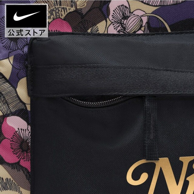 NIKE(ナイキ)の新品　未使用　ナイキ　ヘリテージ　バックパック　リュック　ユニセックス　花柄 レディースのバッグ(リュック/バックパック)の商品写真