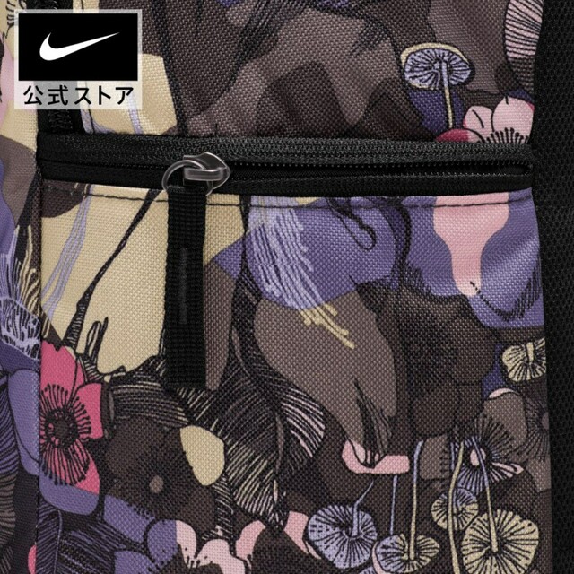 NIKE(ナイキ)の新品　未使用　ナイキ　ヘリテージ　バックパック　リュック　ユニセックス　花柄 レディースのバッグ(リュック/バックパック)の商品写真