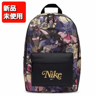 ナイキ(NIKE)の新品　未使用　ナイキ　ヘリテージ　バックパック　リュック　ユニセックス　花柄(リュック/バックパック)