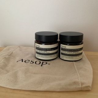 イソップ(Aesop)のお値下げ！Aesop空瓶&巾着(容器)