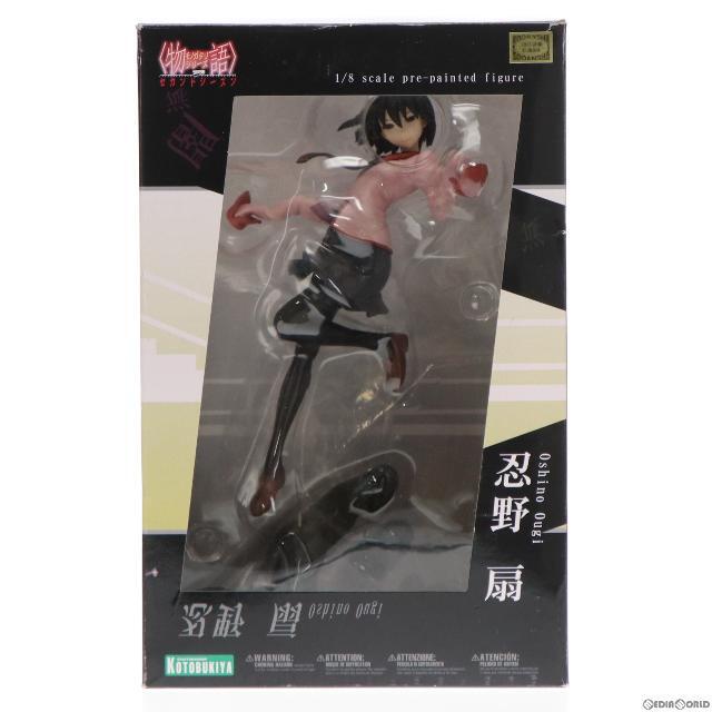 忍野扇(おしのおうぎ) 物語シリーズ セカンドシーズン 1/8 完成品 フィギュア(PP604) コトブキヤ 商品の