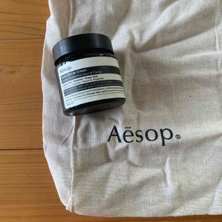 イソップ(Aesop)のAesop空瓶&巾着(容器)