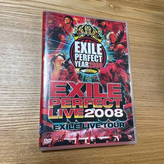 EXILE　LIVE　TOUR　EXILE　PERFECT　LIVE　2008 (ミュージック)