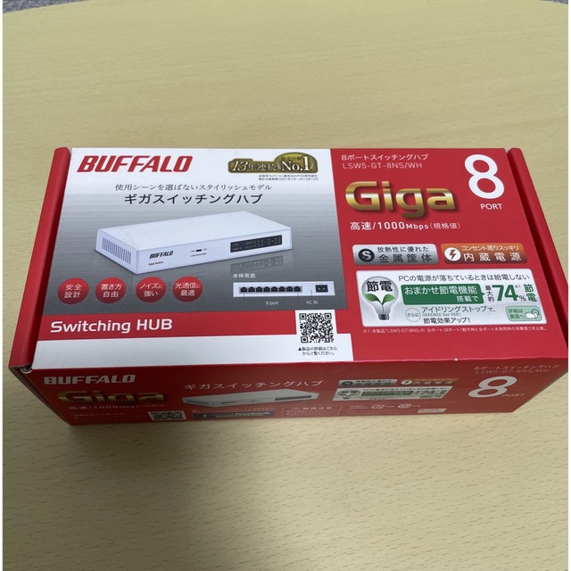 BUFFALO 8ポート ギガビットスイッチ 白 LSW4-GT-8NS WH タブレット