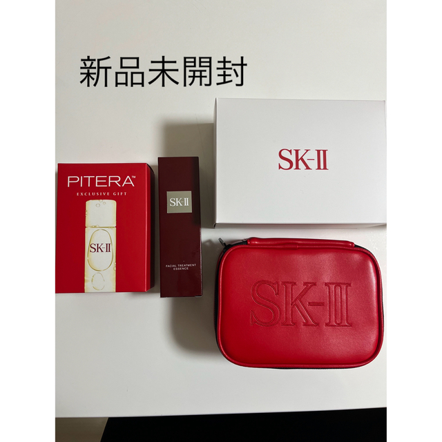 SK-II フェイシャル トリートメント エッセンス 75ml化粧水/ローション