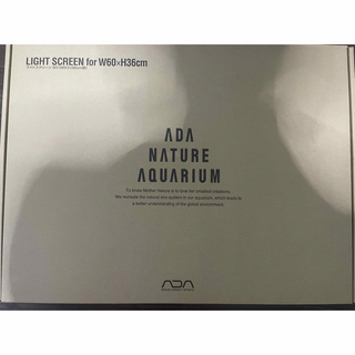 ADAライトスクリーン60 新品未使用(アクアリウム)