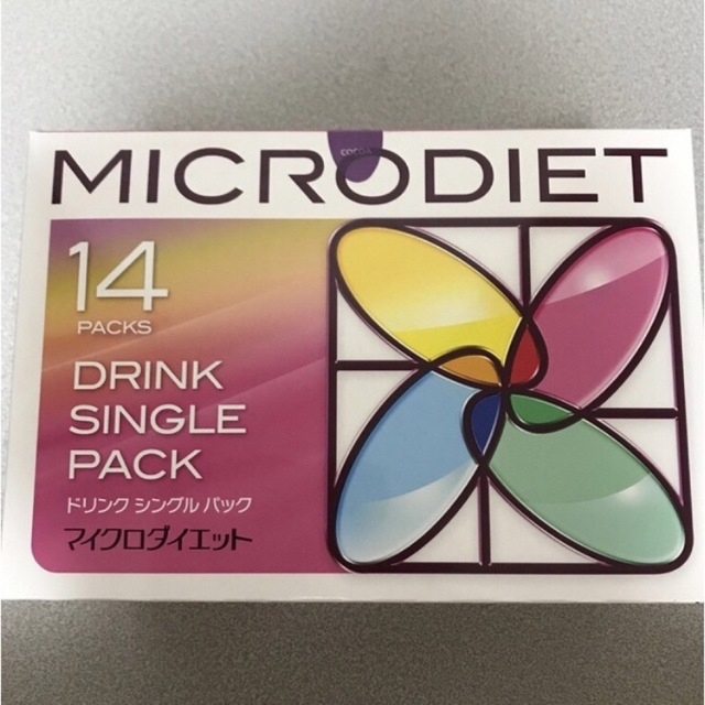 2021セール マイクロダイエット ココア味ドリンク 2箱 シェーカー付