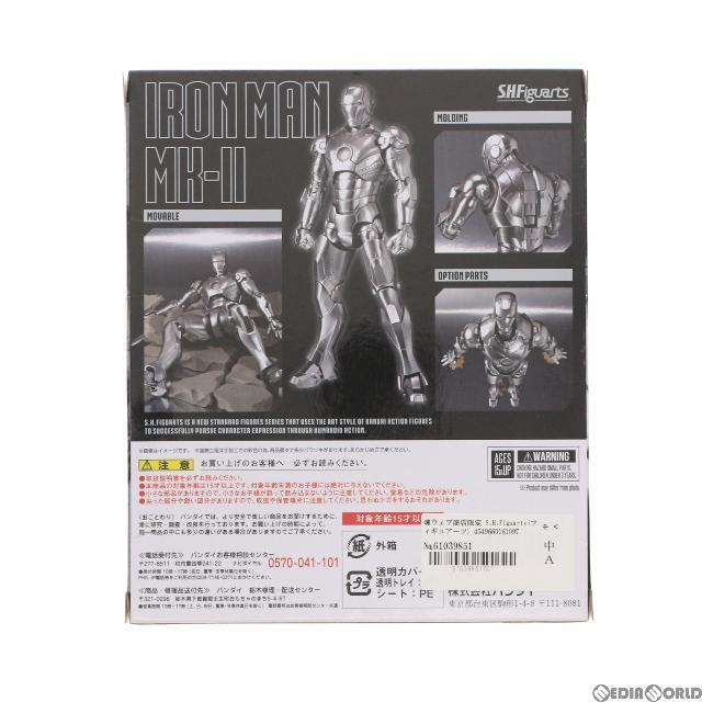 魂ウェブ商店限定 S.H.Figuarts(フィギュアーツ) アイアンマン マーク2 完成品 可動フィギュア バンダイ