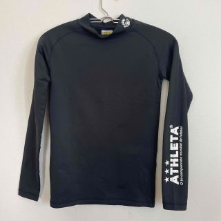 アスレタ(ATHLETA)のアスレタATHLETA サッカー フットサルウェア 裏起毛インナーシャツ 160(ウェア)