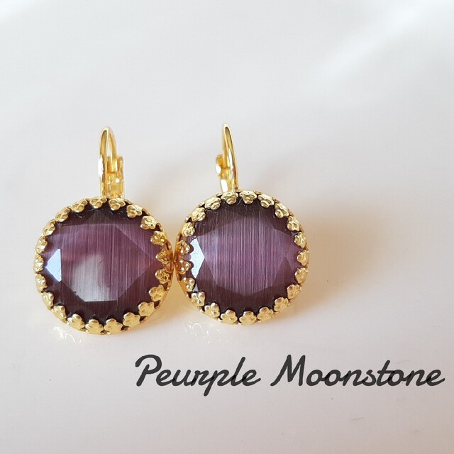 新入荷『PeurpleMoonstone』のひとめぼれ天然石ピアス