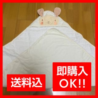 ニシマツヤ(西松屋)の冬用おくるみ　　ベビー用品(その他)