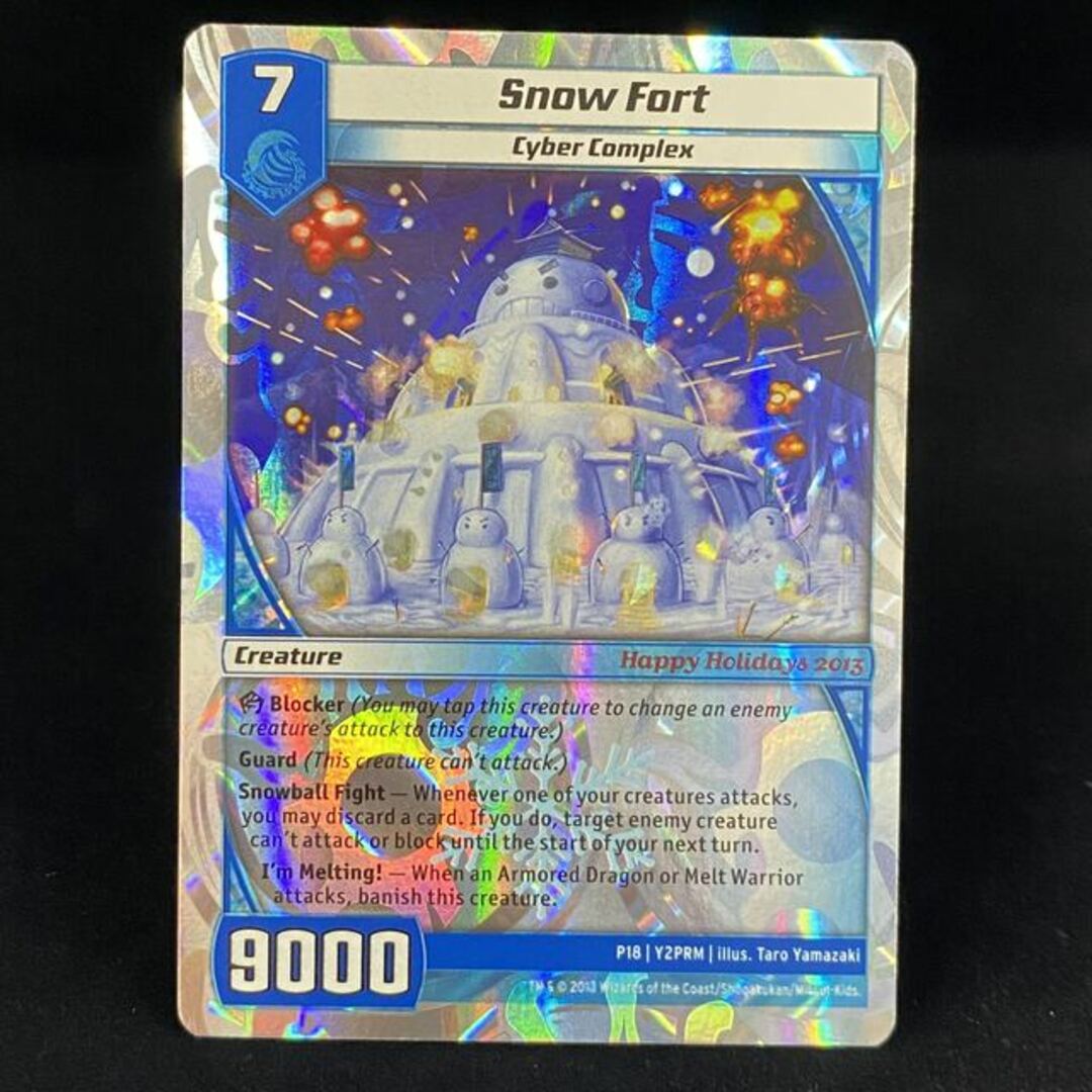 Snow Fort Kaijudo