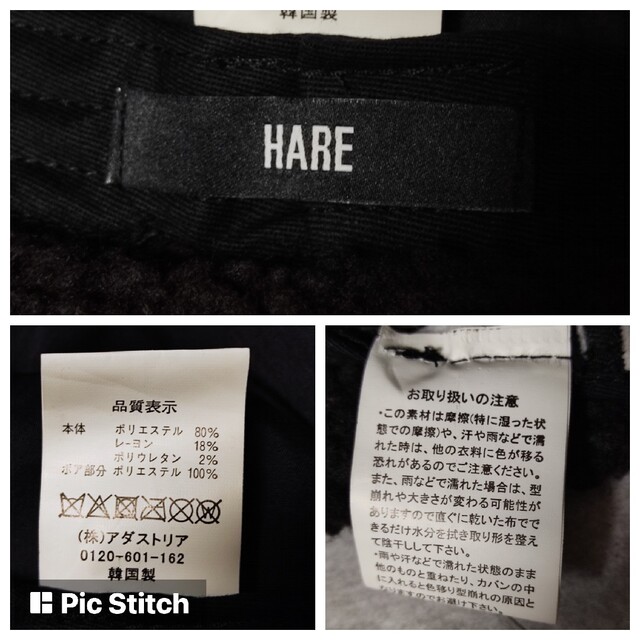 HARE(ハレ)のHARE ハレ ドッグイヤーキャップ メンズの帽子(キャップ)の商品写真