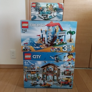 レゴ(Lego)の新品　レゴ　LEGO　建物セット　シティ　クリエイター(模型/プラモデル)