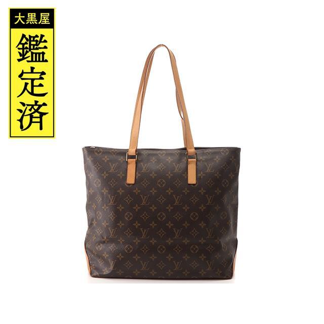 充実の品 LOUIS VUITTON ショルダーバッグ【433】 モノグラム カバ