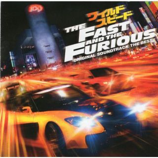 W3712　ワイルド・スピード　オリジナル・サウンドトラック　ザ・ベスト中古CD(映画音楽)