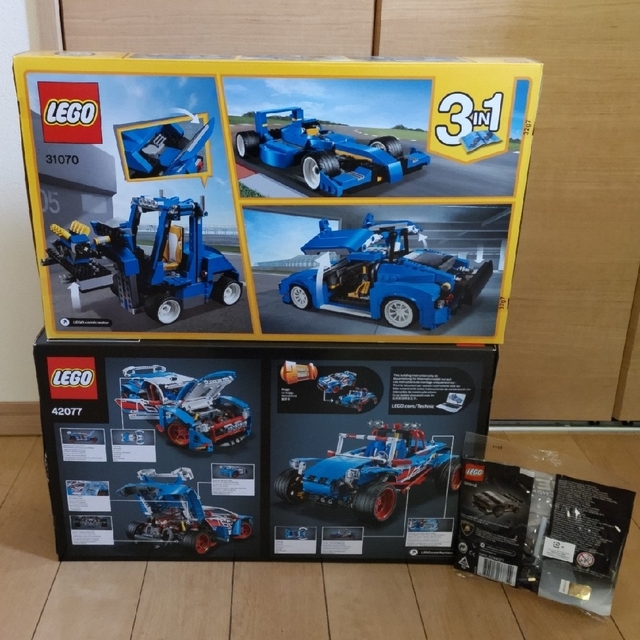 新品　レゴ　LEGO　車セット　テクニック　クリエイター