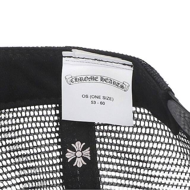 Chrome Hearts(クロムハーツ)のクロムハーツ TRUCKER CAP/トラッカーキャップ CHパッチクロスボール付メッシュ帽子 メンズ ハンドメイドのファッション小物(帽子)の商品写真