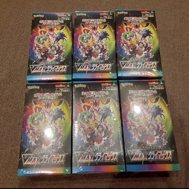 在庫最安値】 ポケモン - vmaクライマックス シュリンク付き 6BOXの