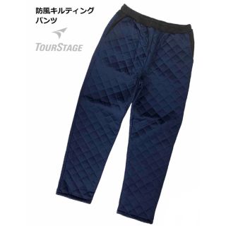 ツアーステージ(TOURSTAGE)の【BRIDGESTONEゴルフ/TOURSTAGE】防風キルティングパンツ・L(その他)