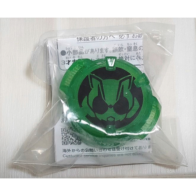 BANDAI - 仮面ライダーギーツ タイクーンコアIDの通販 by てち's shop