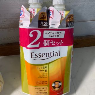 カオウ(花王)の花王 エッセンシャル しっとりツヤ髪 コンディショナー つめかえ用 ペア  (コンディショナー/リンス)